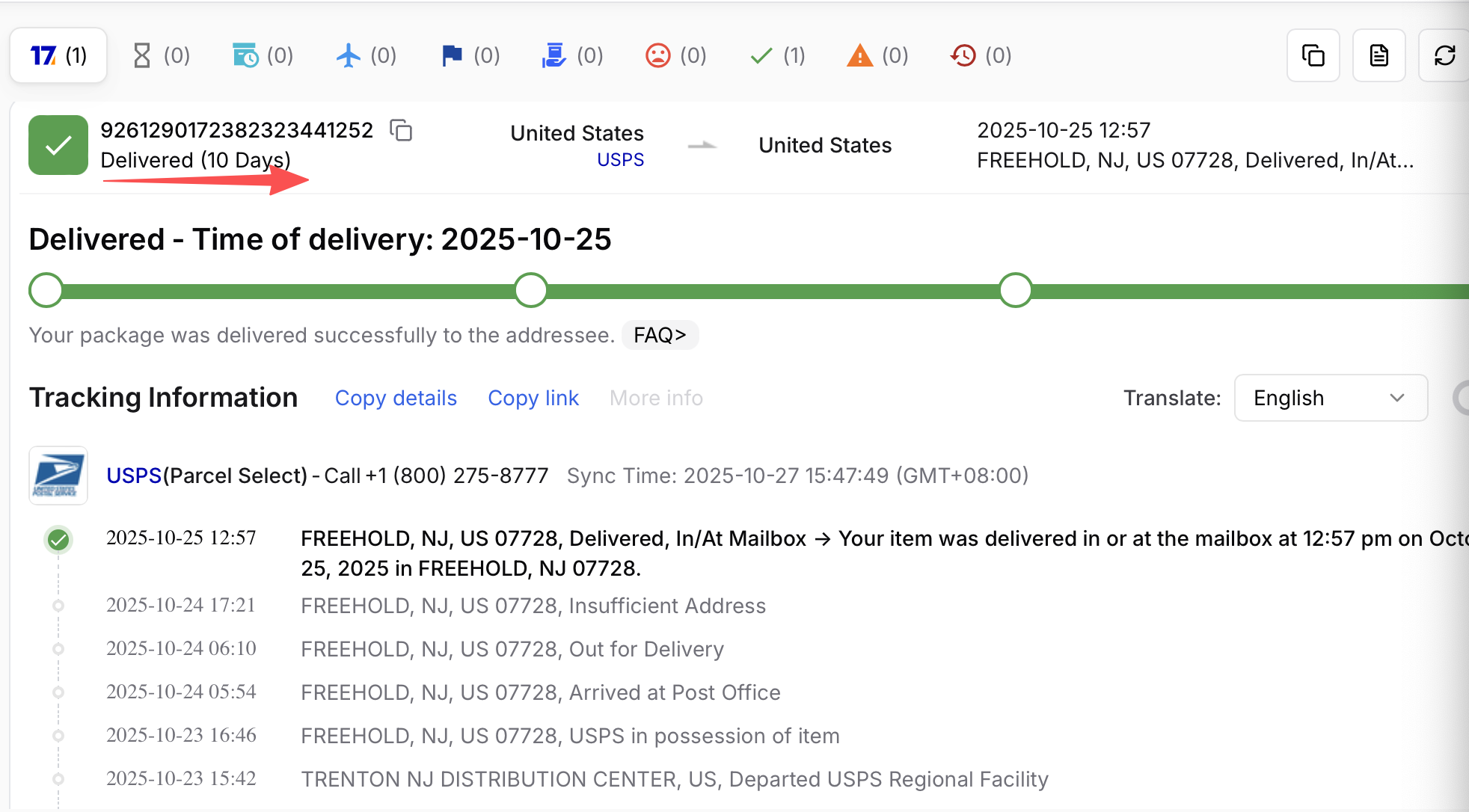 Delivery proof-2.png